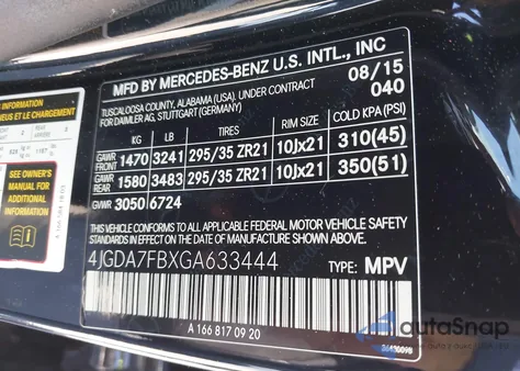 2016 Mercedes-Benz Amg Gle 63 S 4Matic from USA, damaged, VIN 4JGDA7FBXGA633444